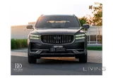 Geely Monjaro 2025